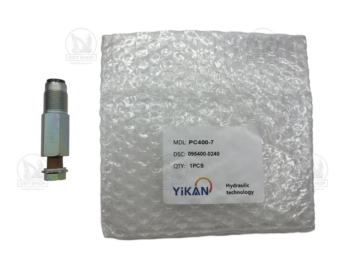 ND095400-0230 Клапан-ограничитель (ND095400-0240)