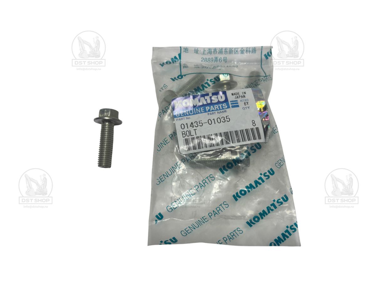 01435-01035 Болт с шестигранной головкой и круглым подголовником