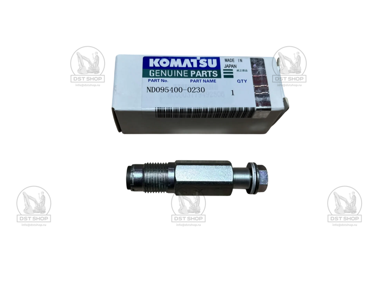 ND095400-0230 Клапан-ограничитель (ND095400-0240)