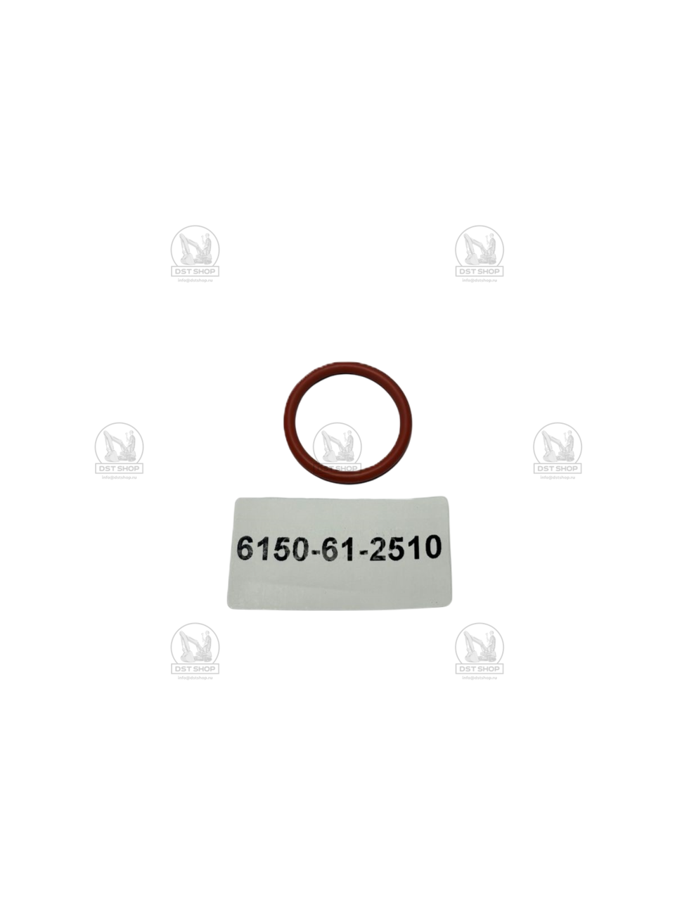 6150-61-2510 О-кольцо , (07000-73030,07000-63030)