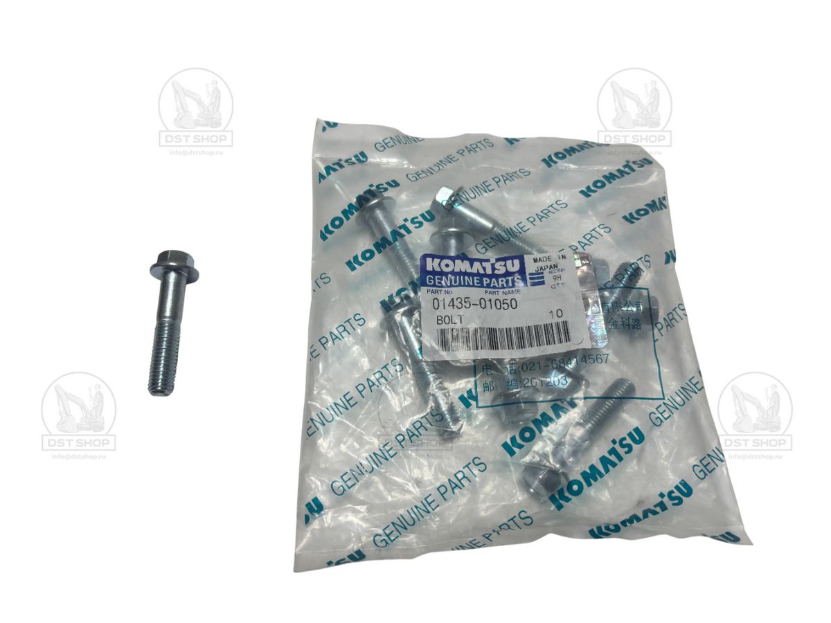 01435-01050 Болт с шестигранной головкой и круглым подголовником