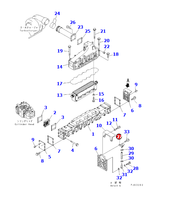 6217-81-9240 Датчик наддува (ND079800-5550, 079800-5550)