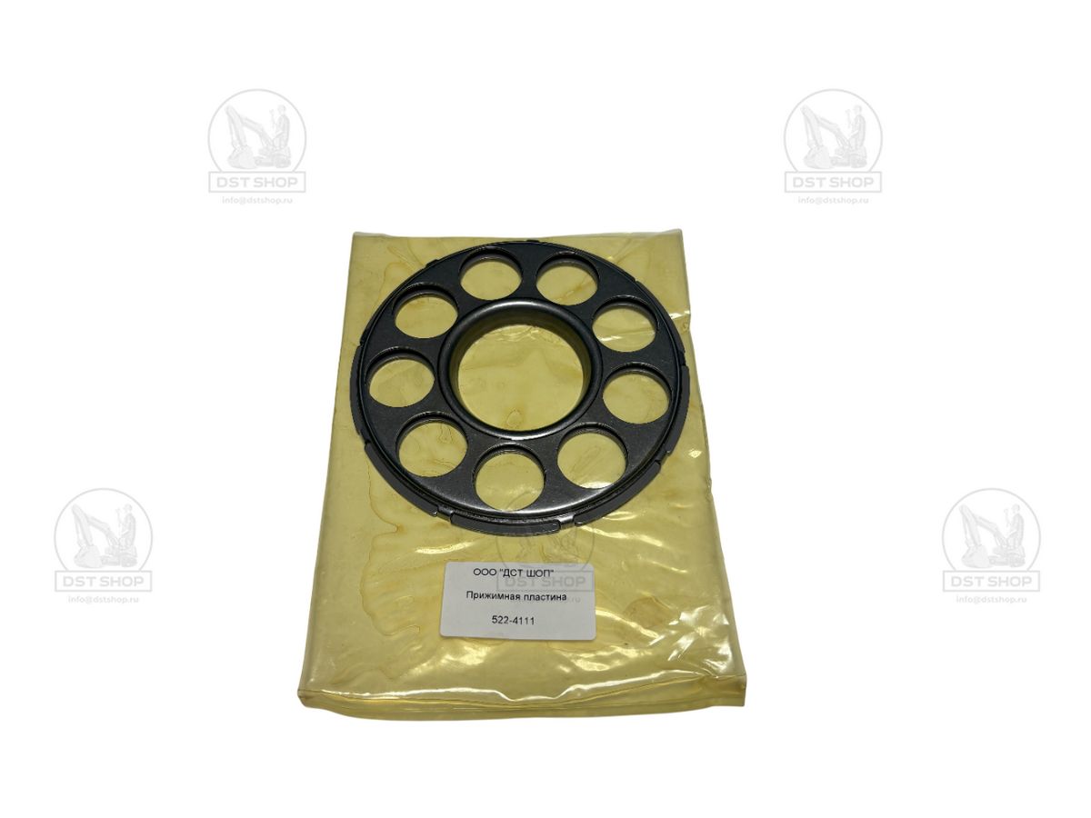 522-4111 Прижимная пластина тонкая и пружина