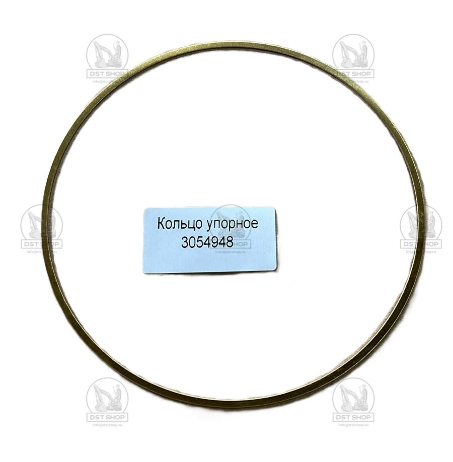 3054948 Кольцо упорное 
