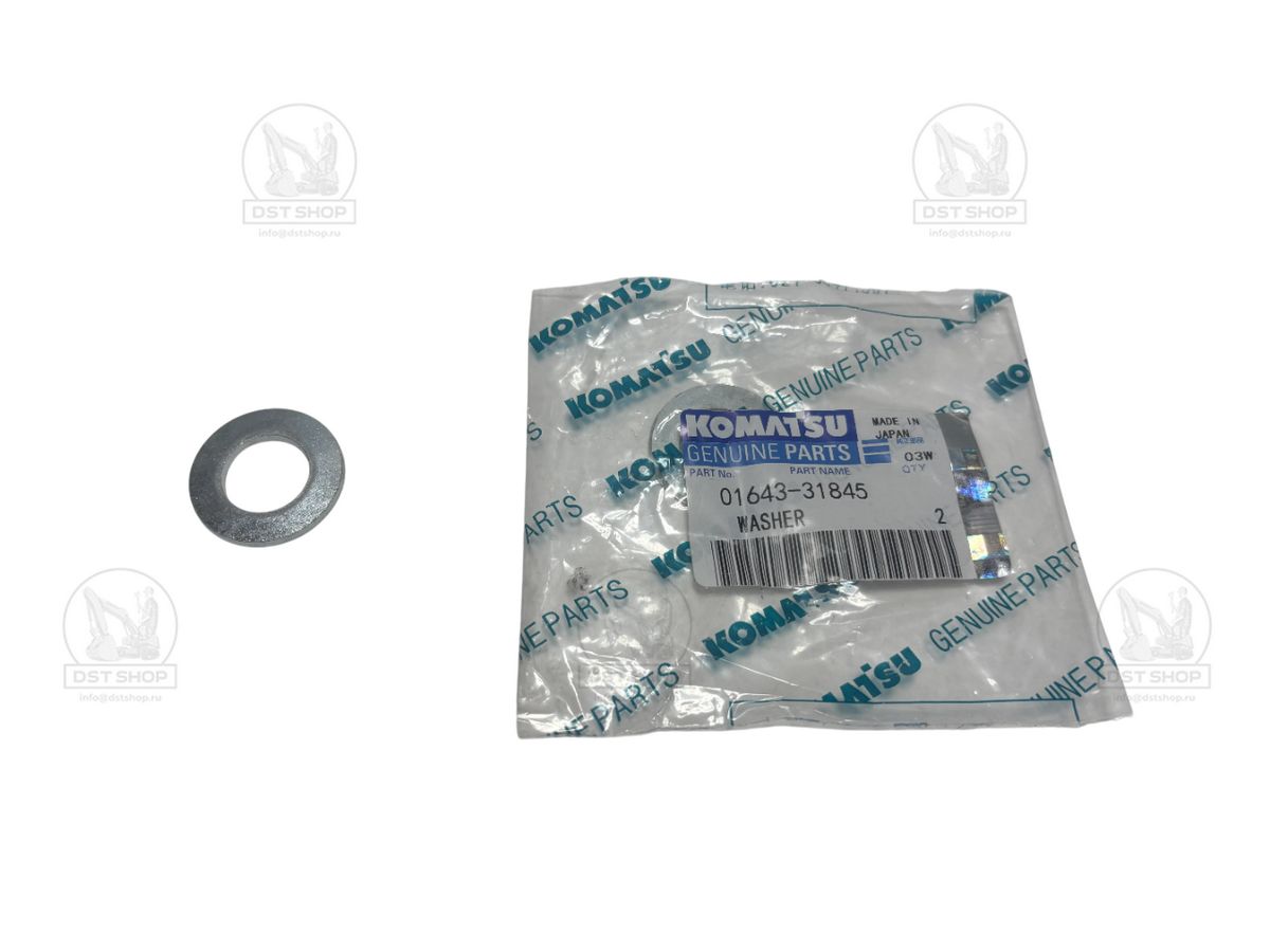 01643-31845 Шайба ТНВД, металл 