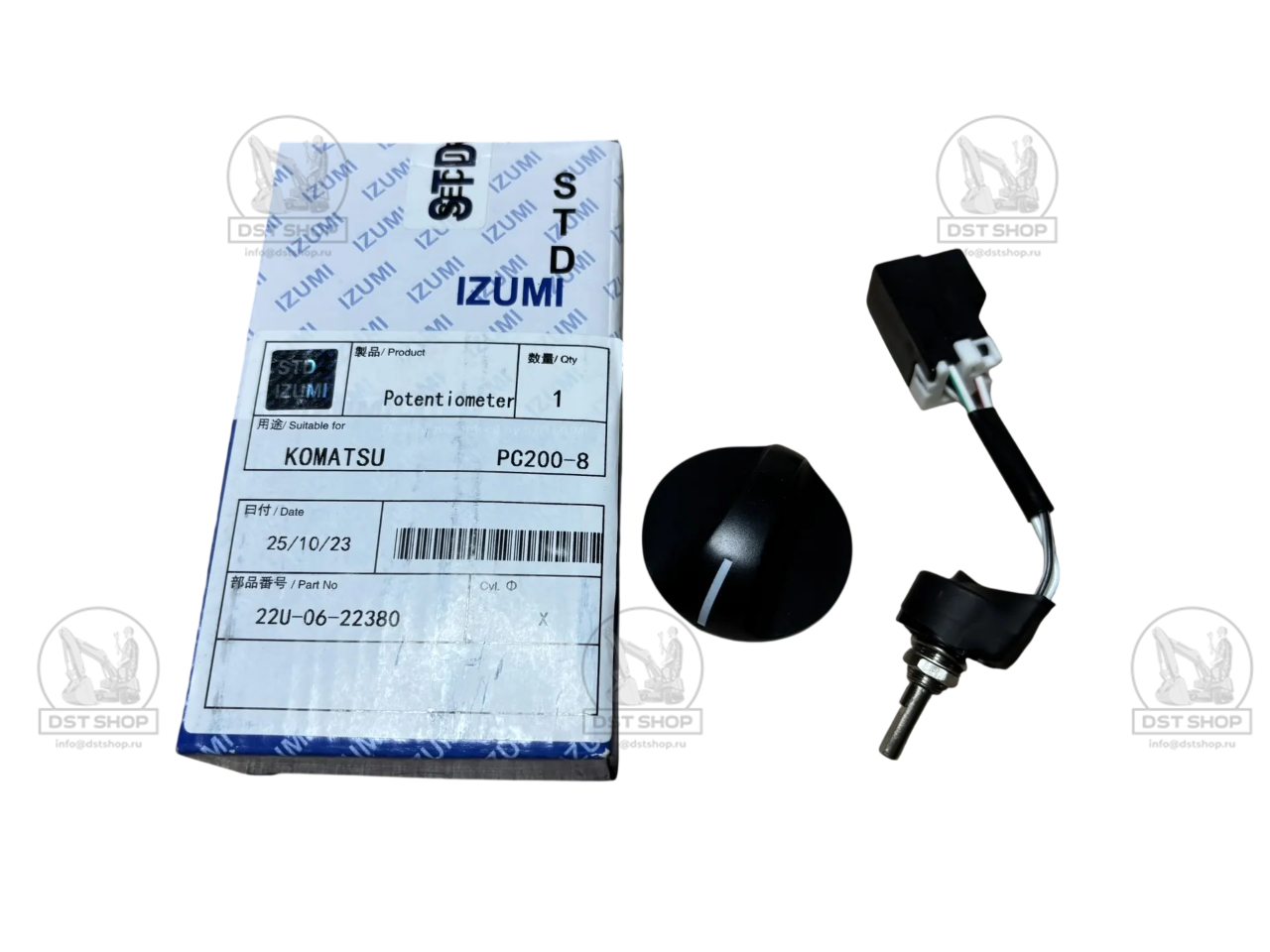 22U-06-22380 Потенциометр