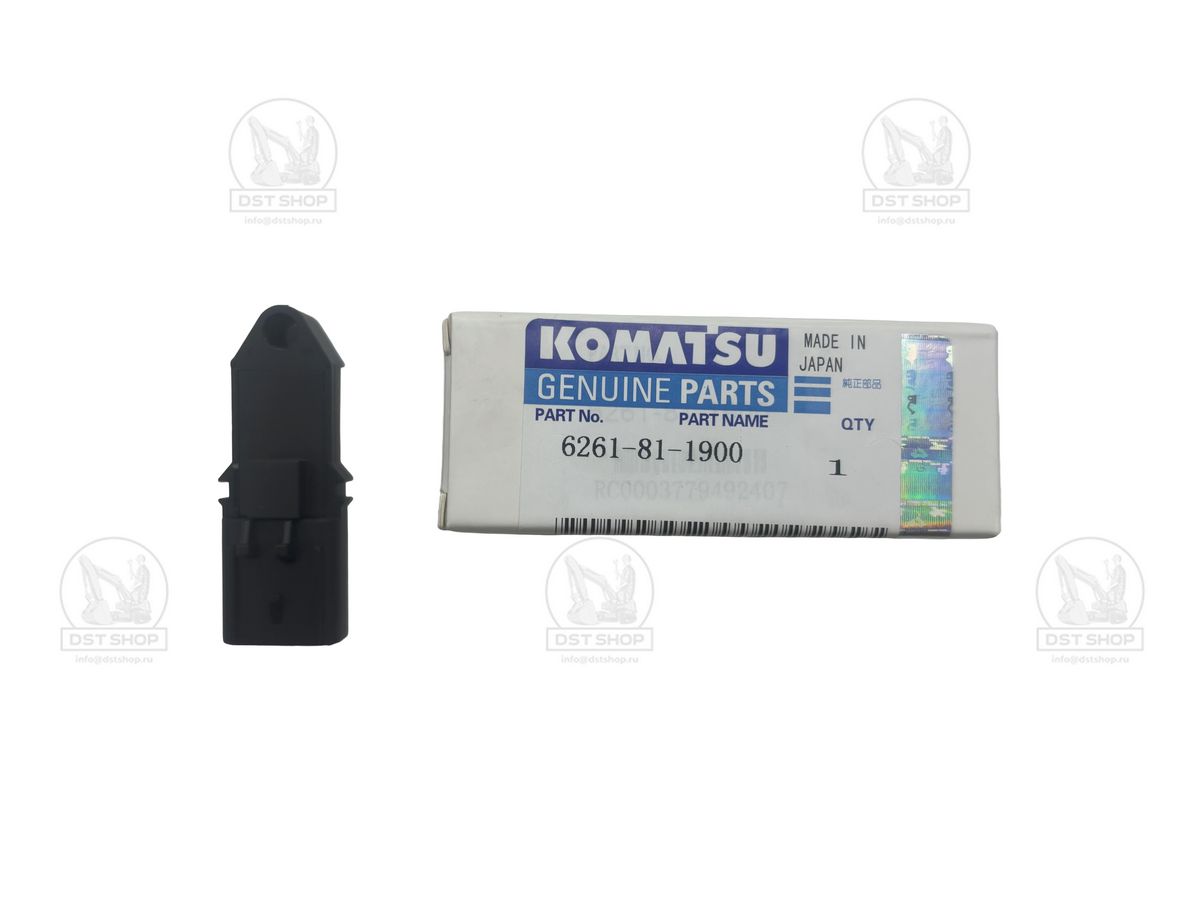 6261-81-1900 Датчик давления надува (4076493, 3331044)