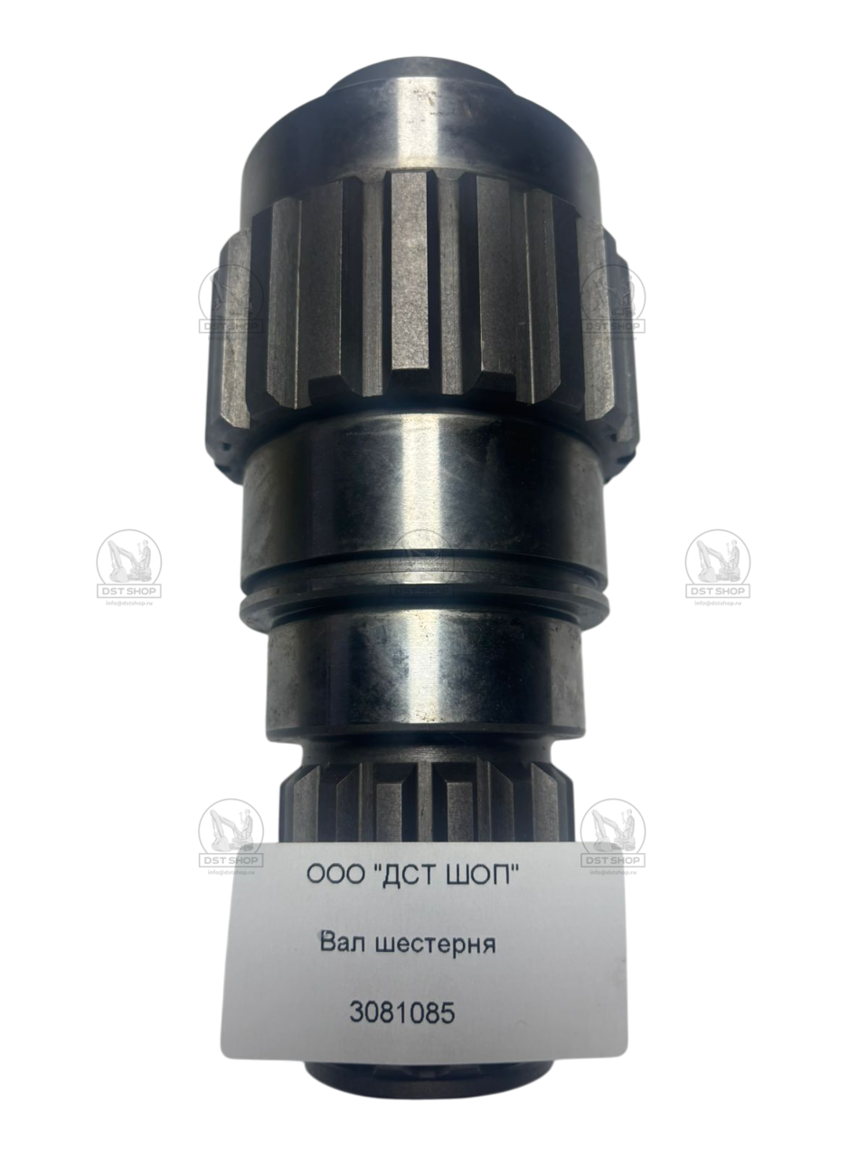 3081085 Вал шестерня