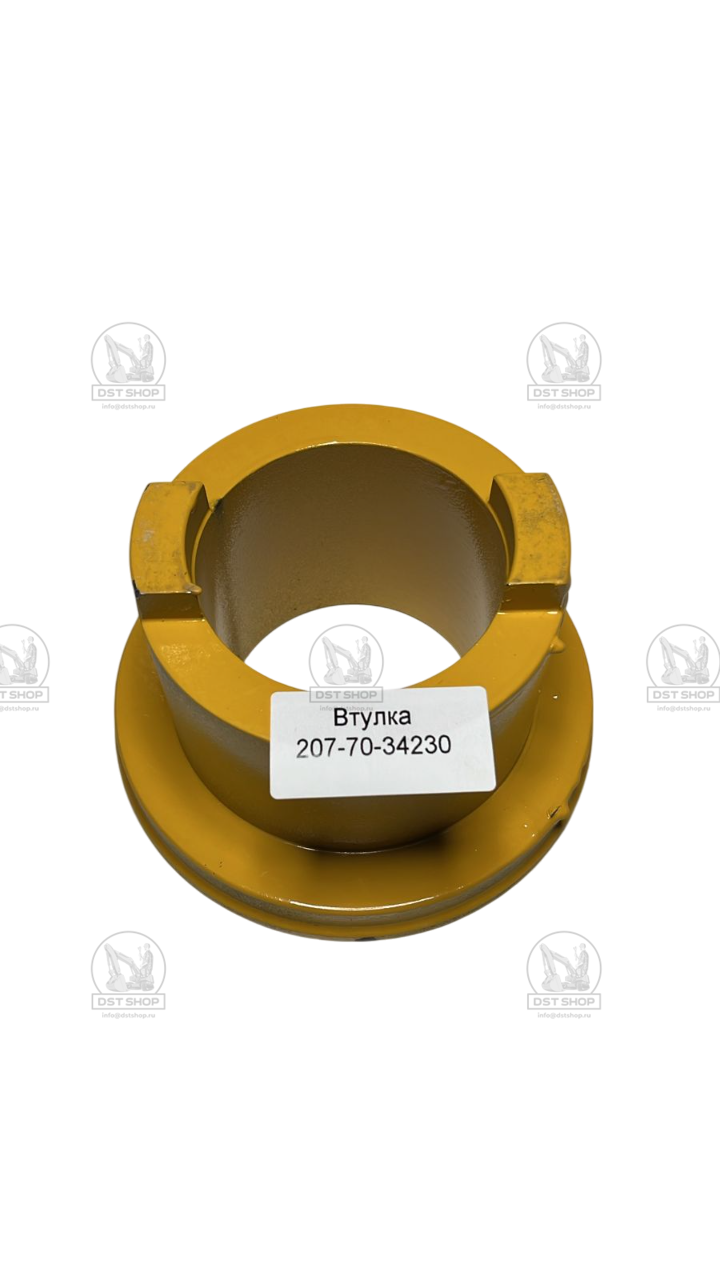  207-70-34230 Втулка (207-934-7261)