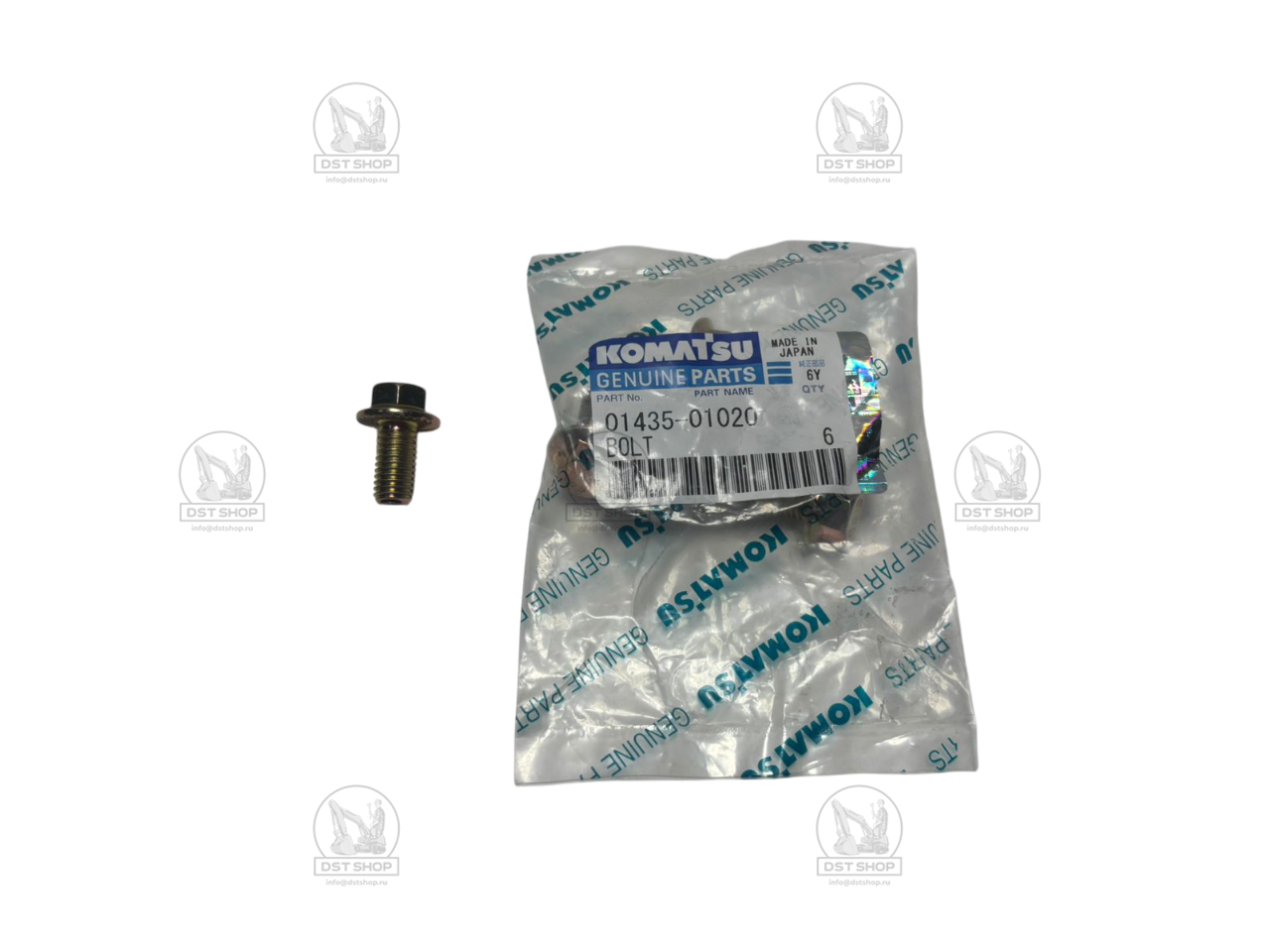 01435-01020 Болт с шестигранной головкой и круглым подголовником