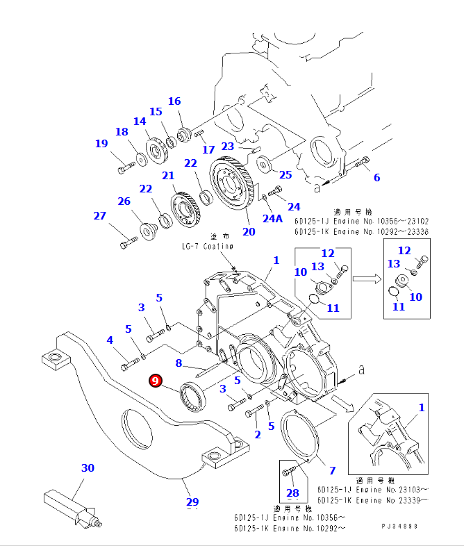 6150-21-3230 Сальник коленвала передний 