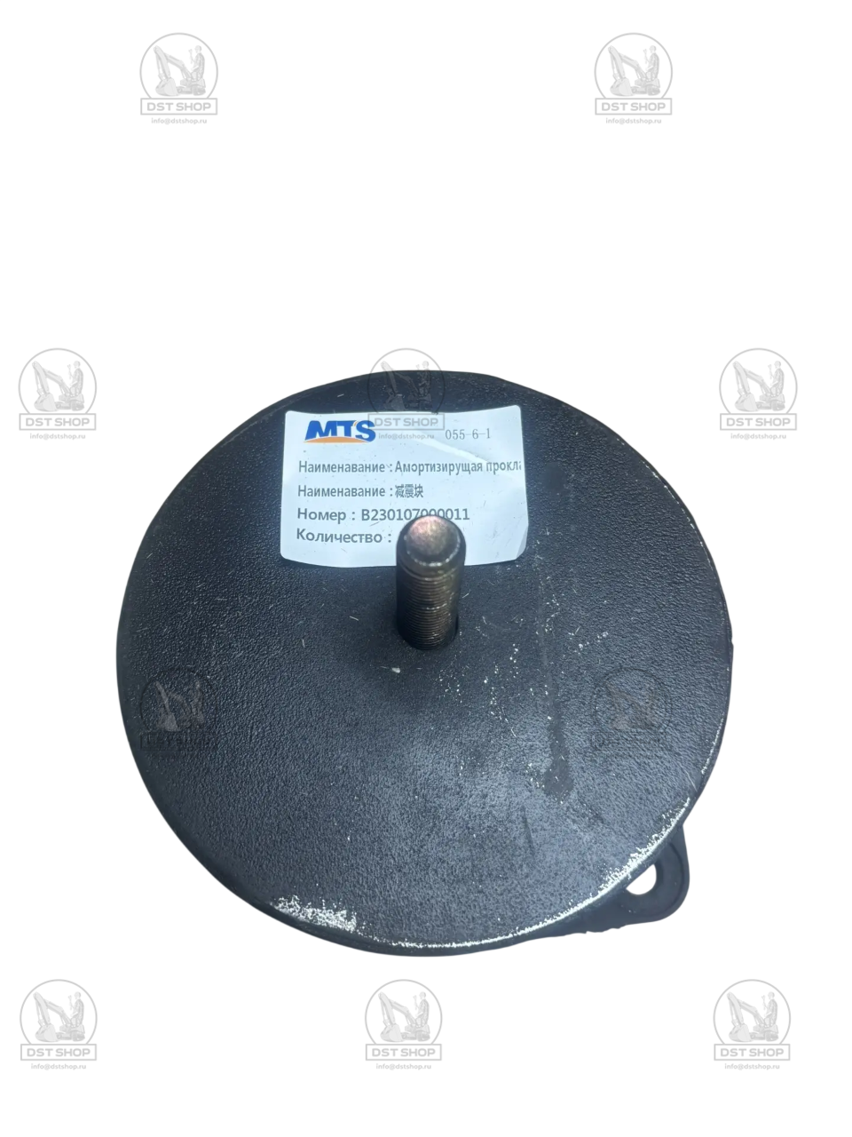 В230107000011 Подушка двигателя