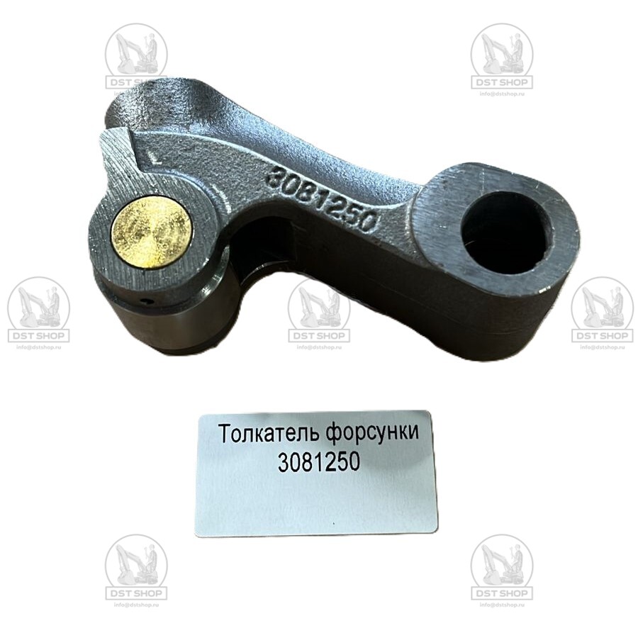 3081250 Толкатель форсунки