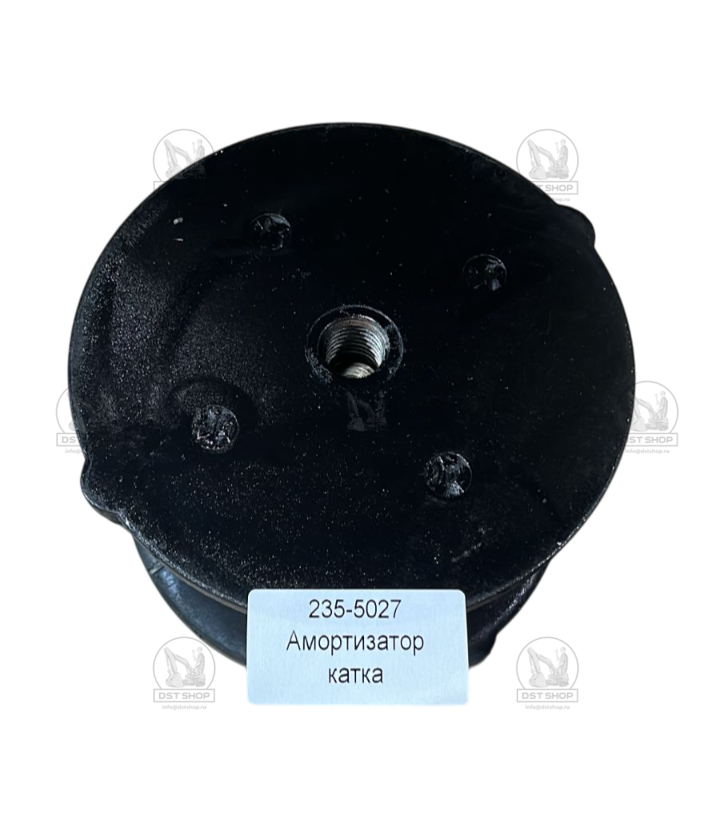 235-5027 Aмортизaтоp кaтка