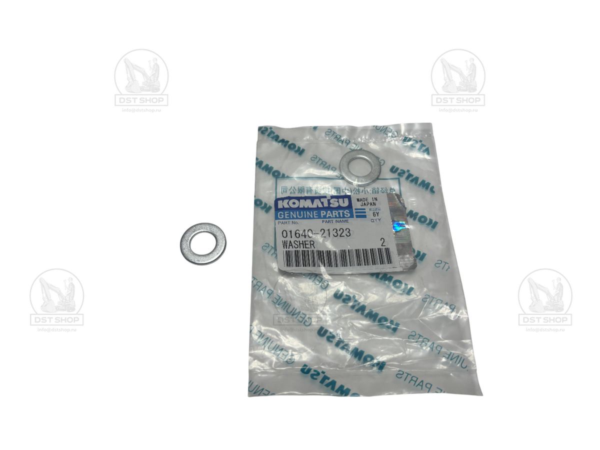 01640-21323 Шайба, металл 